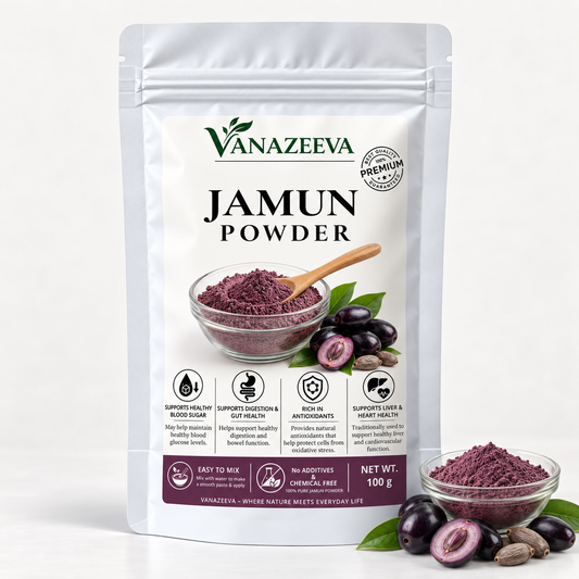 Jamun Powder